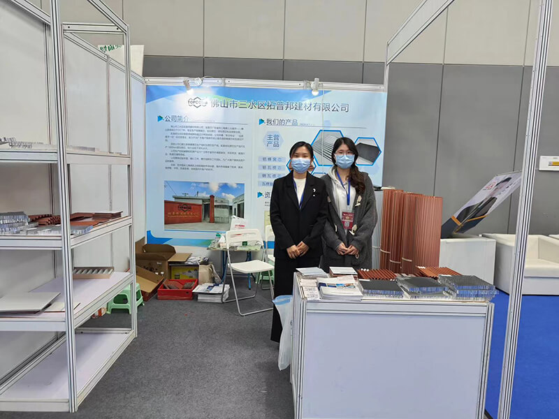 topbond attend industry exhibition